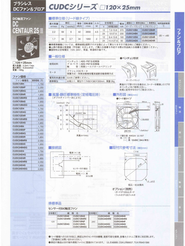 jp12025.jpg