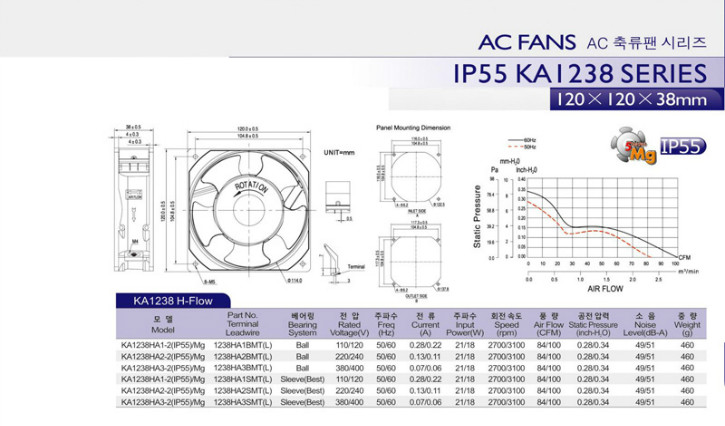 KA1238.jpg