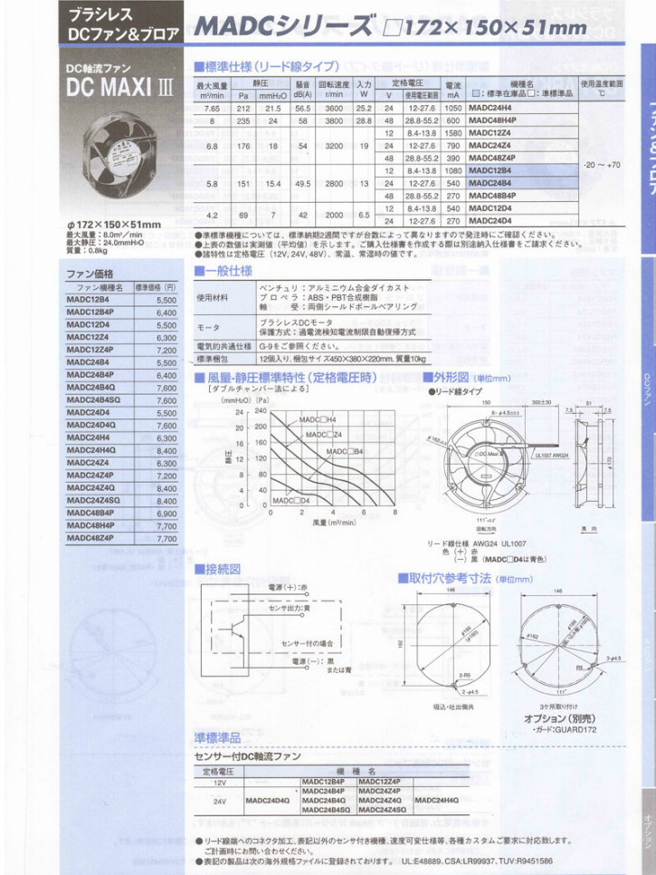 JP172150.jpg